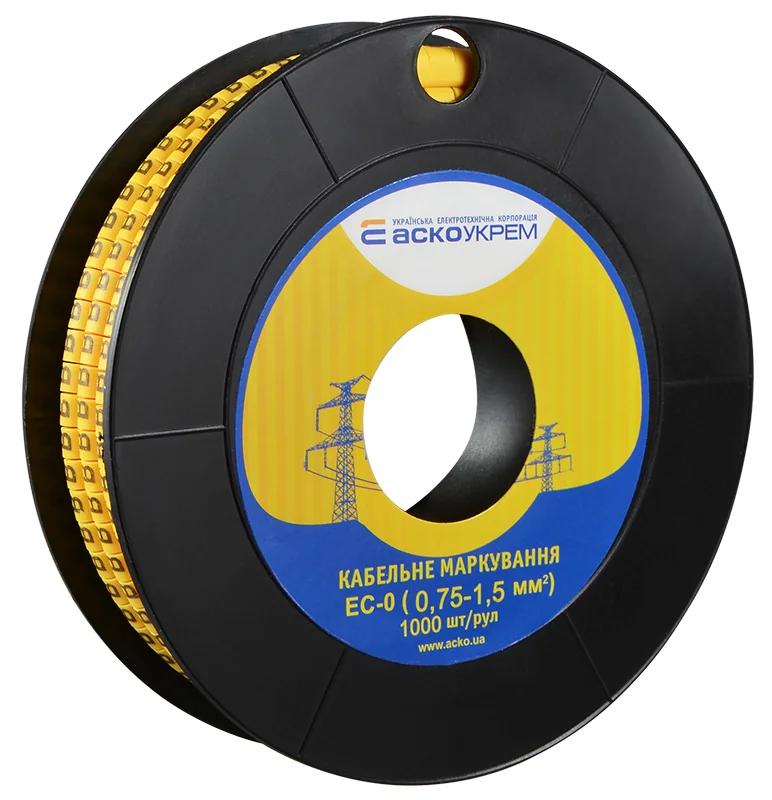 Маркування EC-0 0,75-1,5 кв.мм2 "B"
