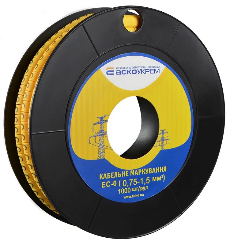 Маркування EC-0 0,75-1,5 кв.мм2 "C"