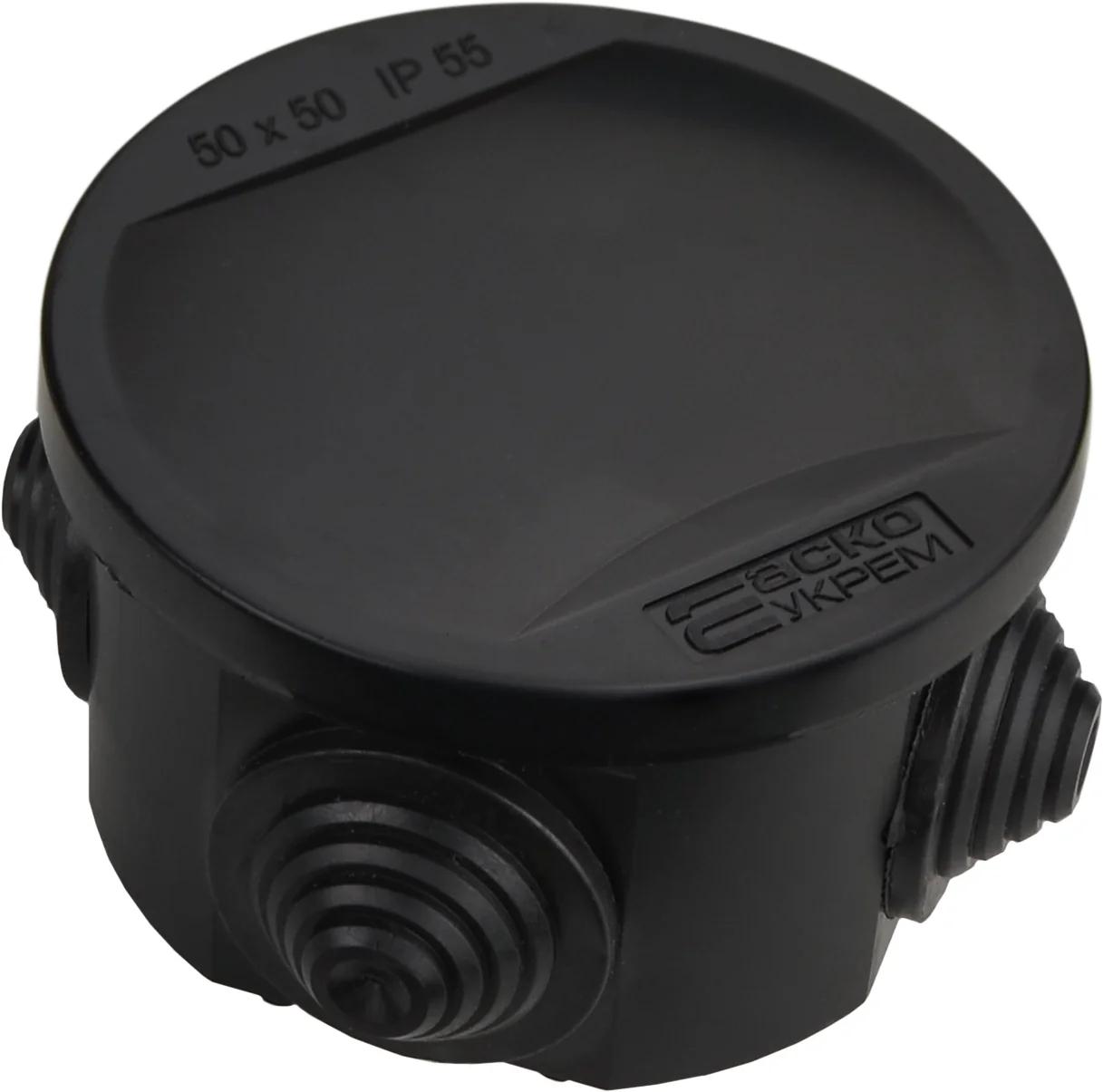 Распределительный короб UAtmo Jet Black серии 50*50 (уп. 25 шт)
