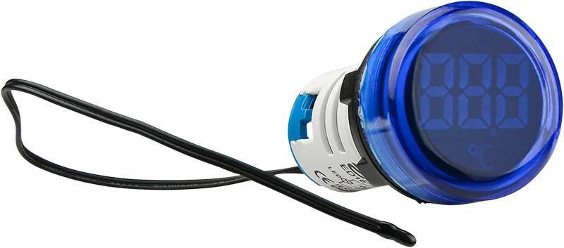 Круглий цифровий вимірювач температури ED16-22WD -25С - 150С (синій)