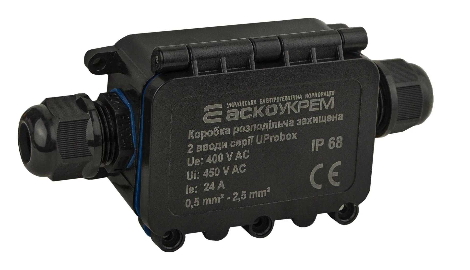 Коробка розподільча захищена, 2 вводи, IP68 серії UProbox