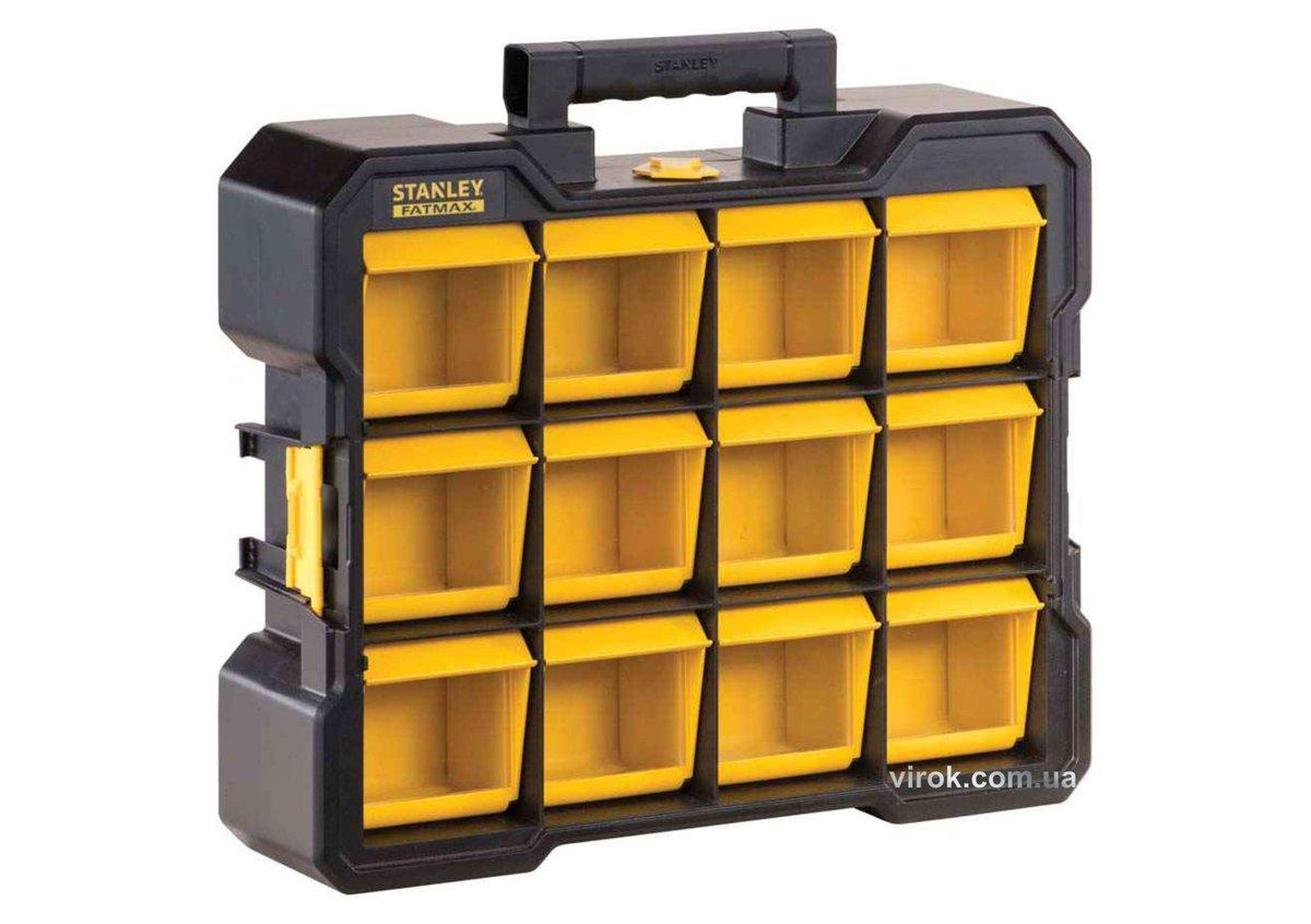 Органайзер STANLEY FatMax с 12 съемными ячейками, макс. вес - 7 кг, 450х356х105 мм