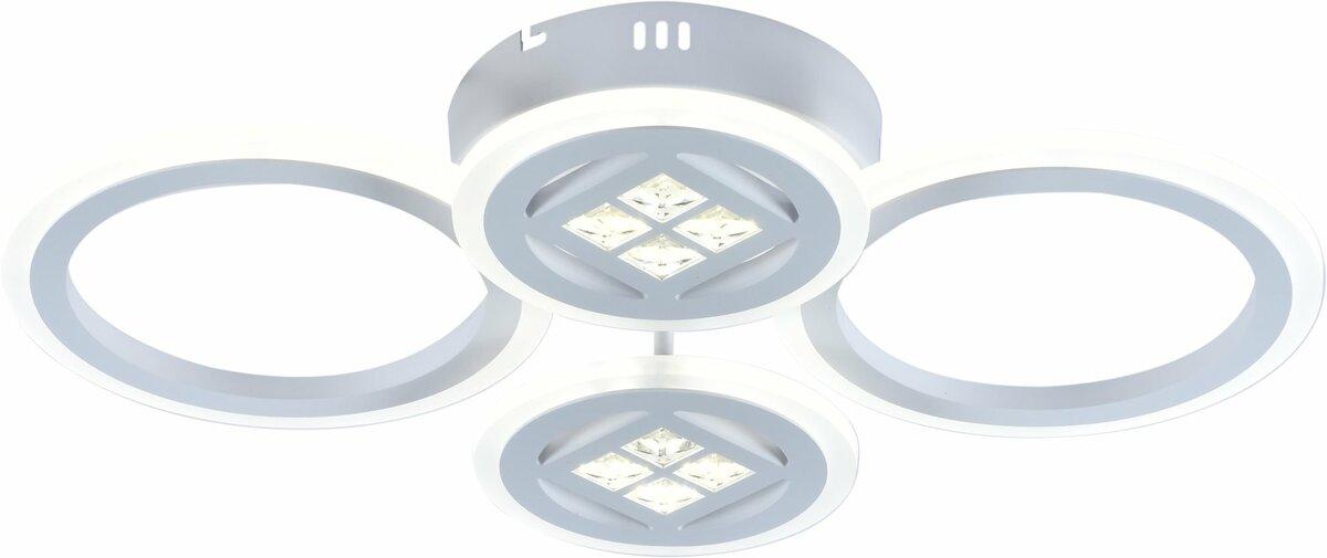 Светильник LED-акриловый Sirius LI8860/4A WH (92W)