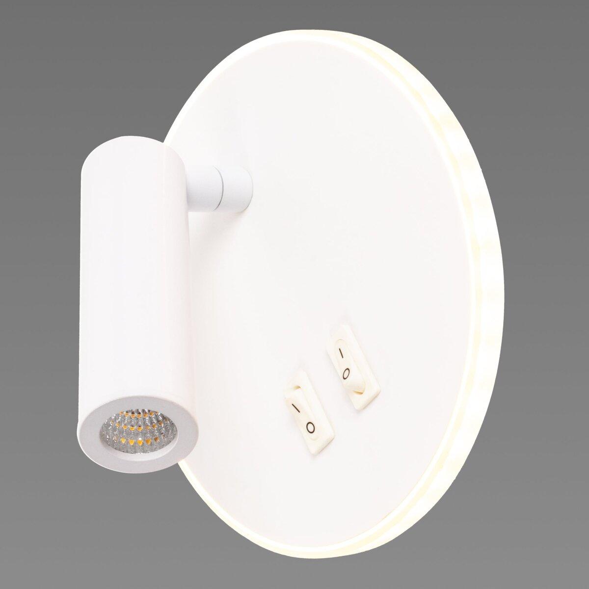 Бра светодиодное настенное Sirius 8906R