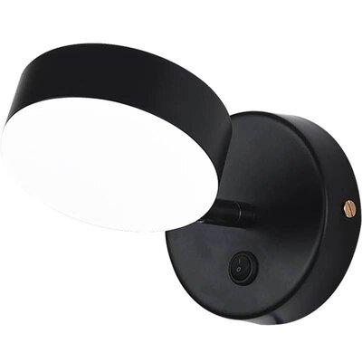 Бра настенное светодиодное Sirius 8733-B