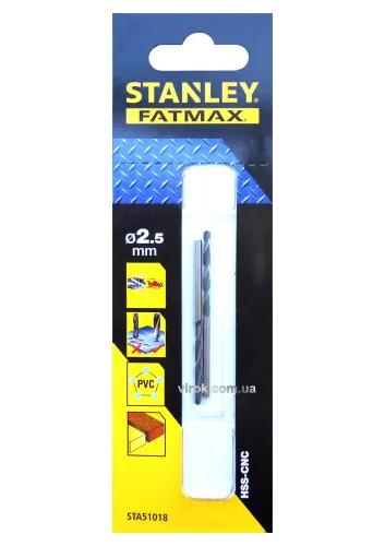 Сверло быстрорежущее по металлу, дереву, пластику STANLEY 2.5 мм