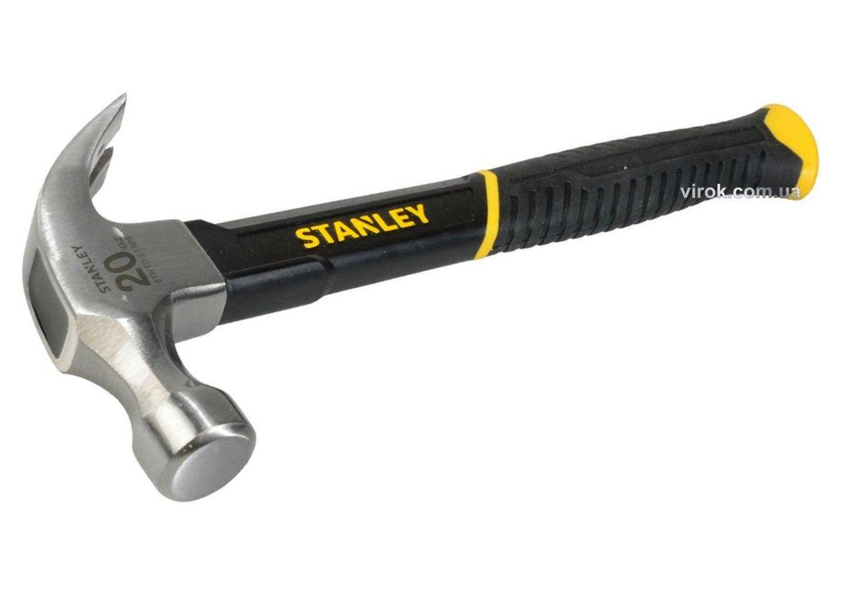 Молоток столярний STANLEY "Fiberglass" : M= 570 г, з скловолоконною ручкою