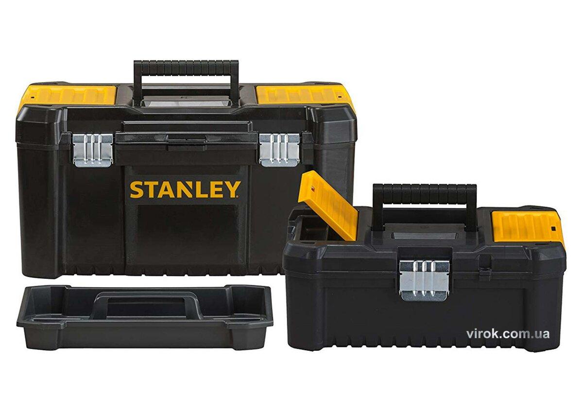 Ящик для инструмента STANLEY: из полипропилена, 48х26х25 см + дополнительный ящик внутри