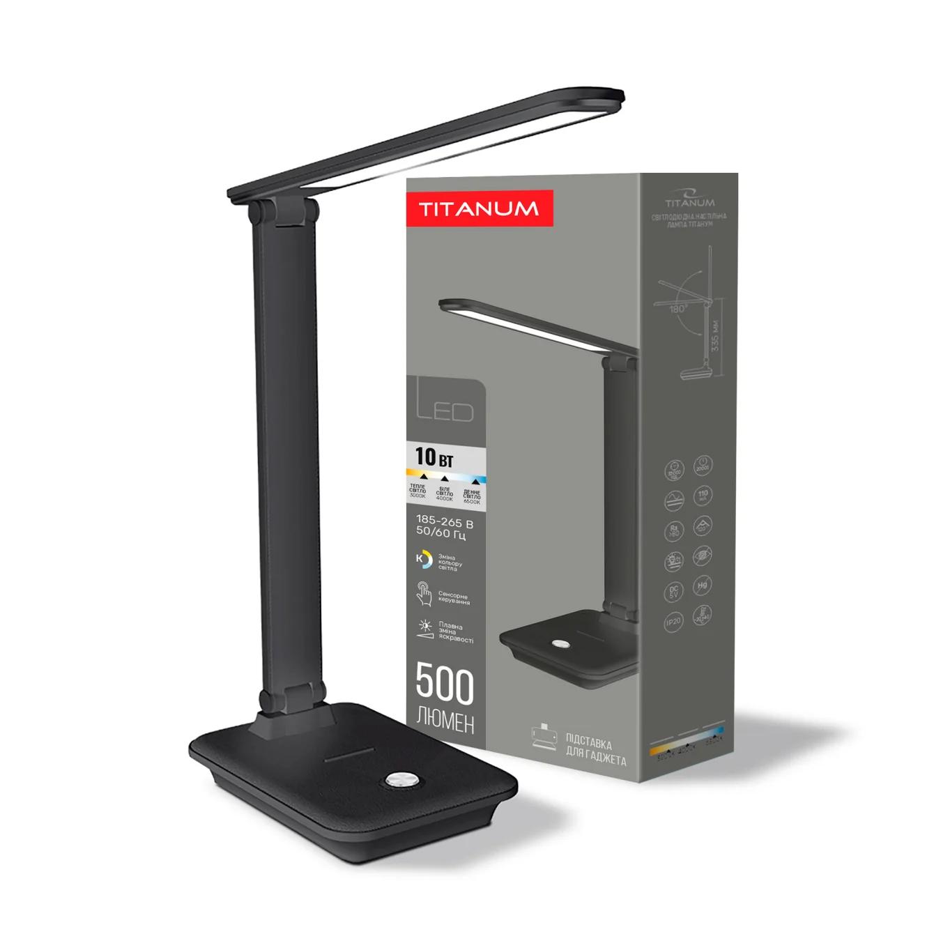 LED лампа настольная TITANUM TLTF-009B 10W 3000-6500K