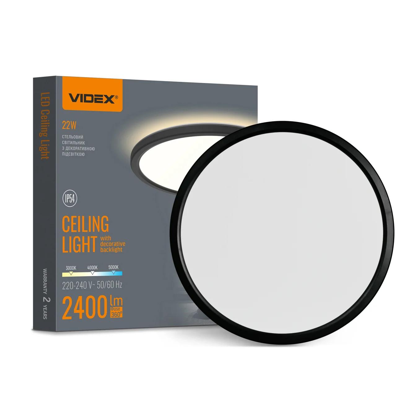Светодиодный светильник с декоративной подсветкой VIDEX DL5R 22W 3000K-4000K-5000K Черный