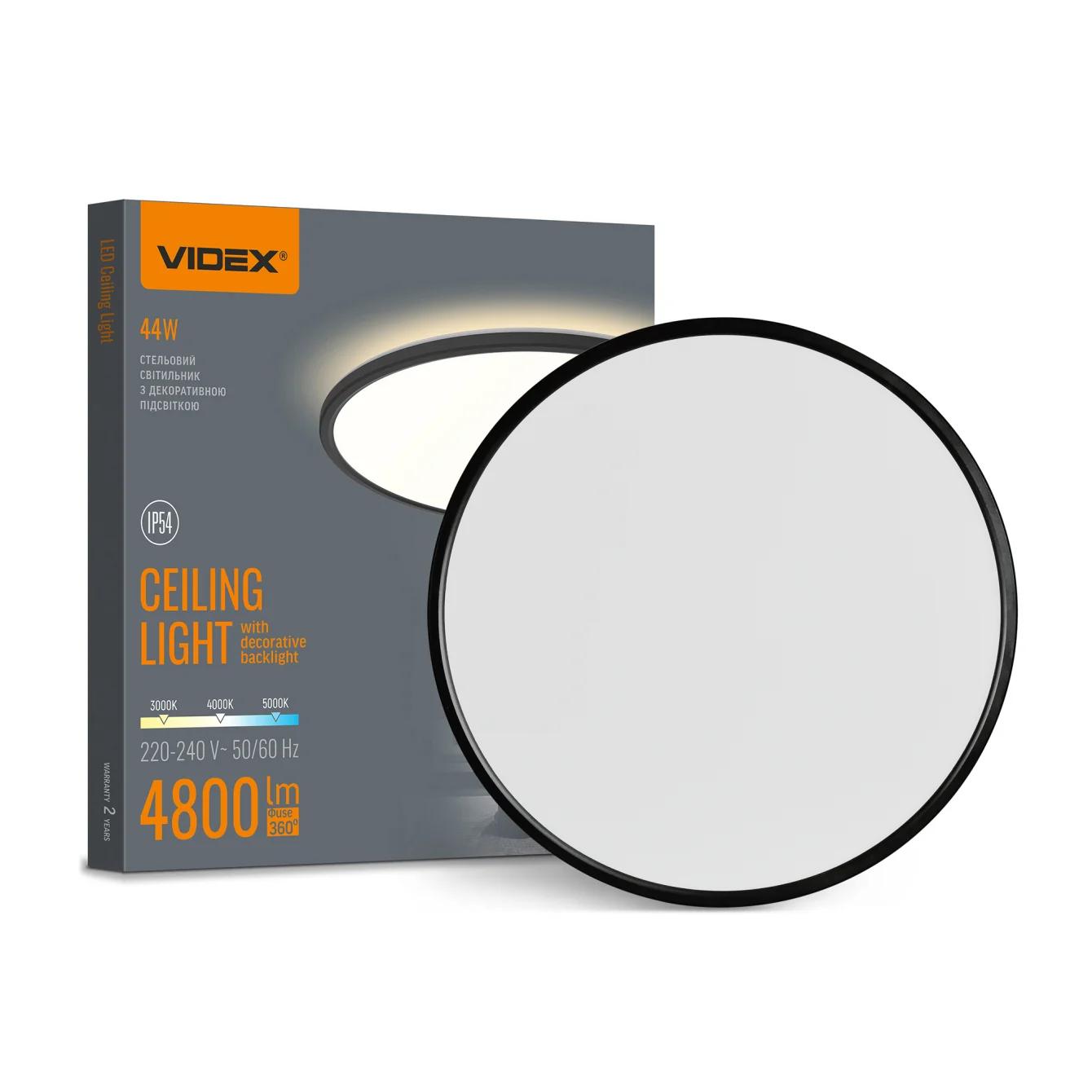 Светодиодный светильник с декоративной подсветкой VIDEX DL5R 44W 3000K-4000K-5000K Черный