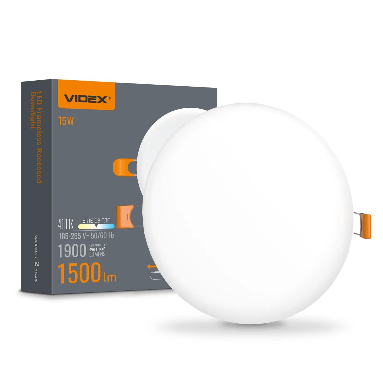 Светодиодный светильник безрамочный круглый VIDEX 15W 4100K