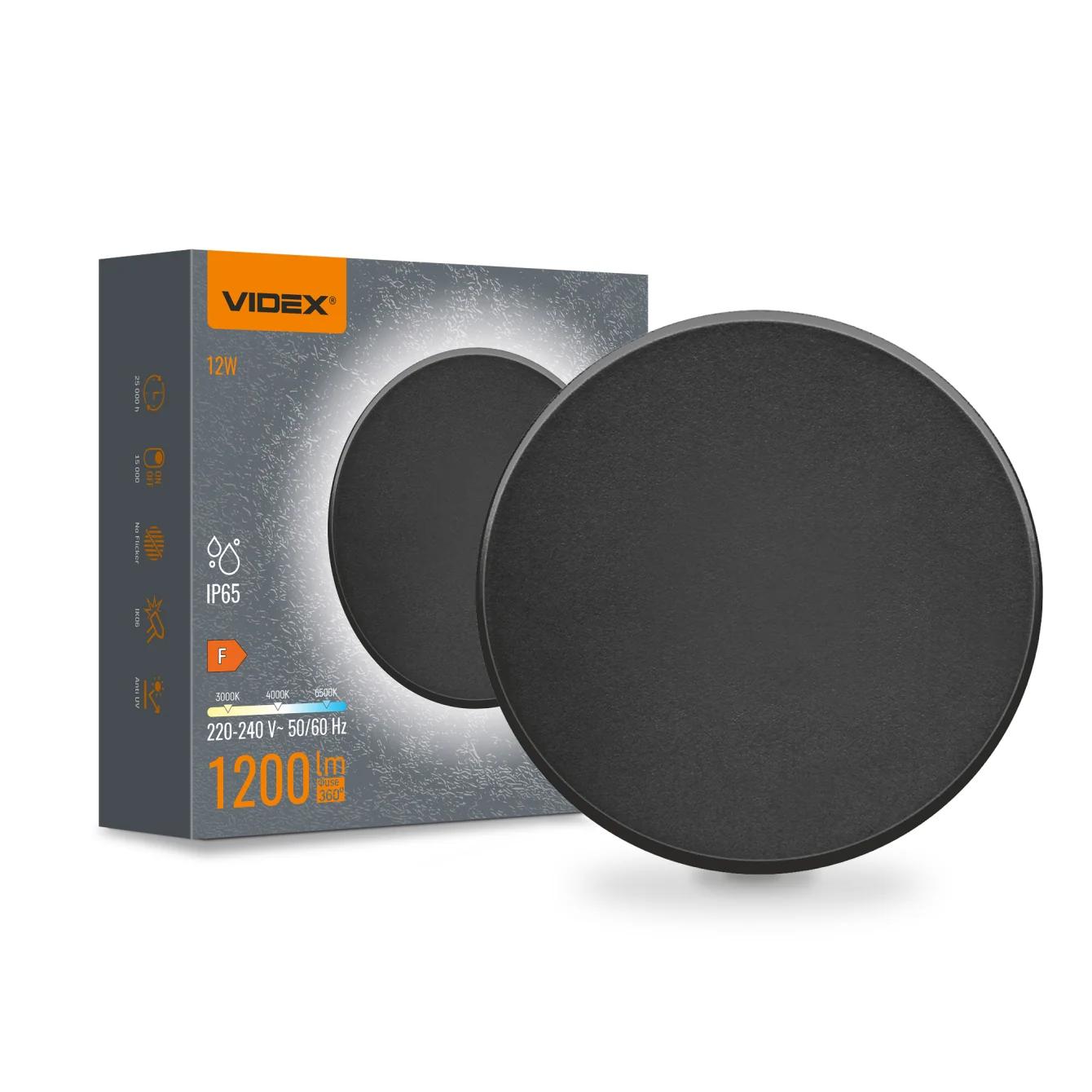 Светодиодный светильник настенный IP65 VIDEX WL03 12W 3000K-4000K-6500K Черный