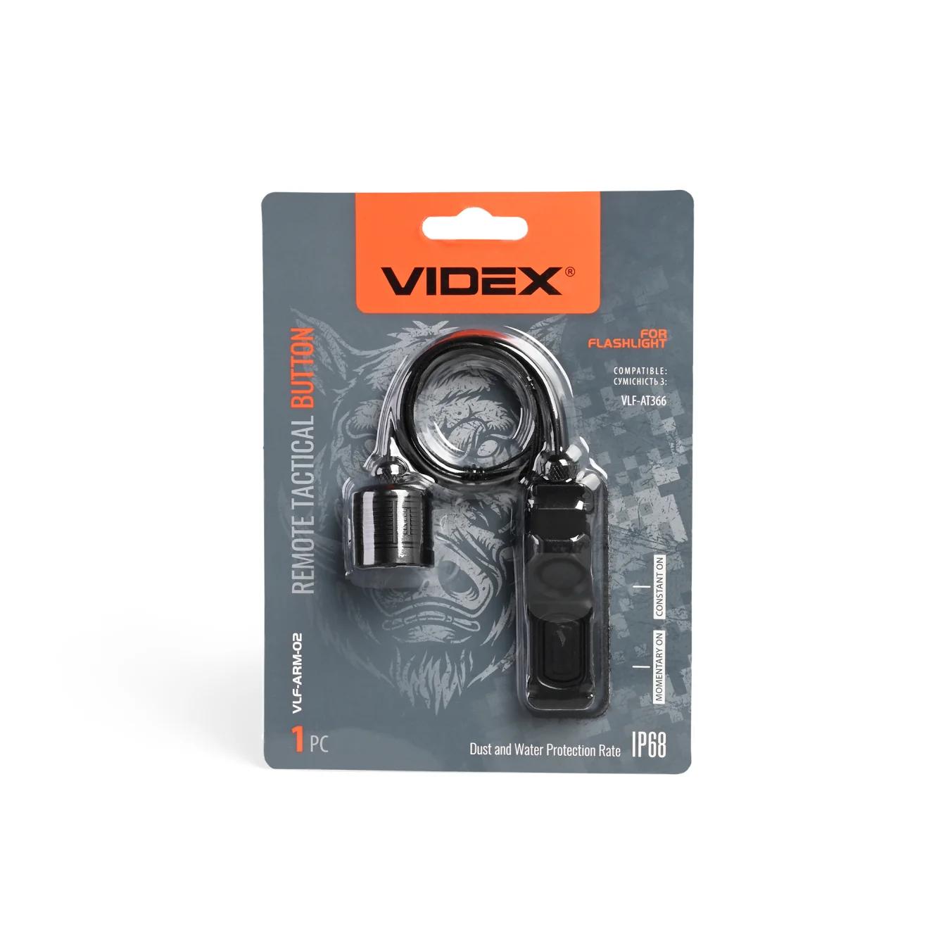 Выносная тактическая кнопка VIDEX VLF-ARM-02 для фонарика