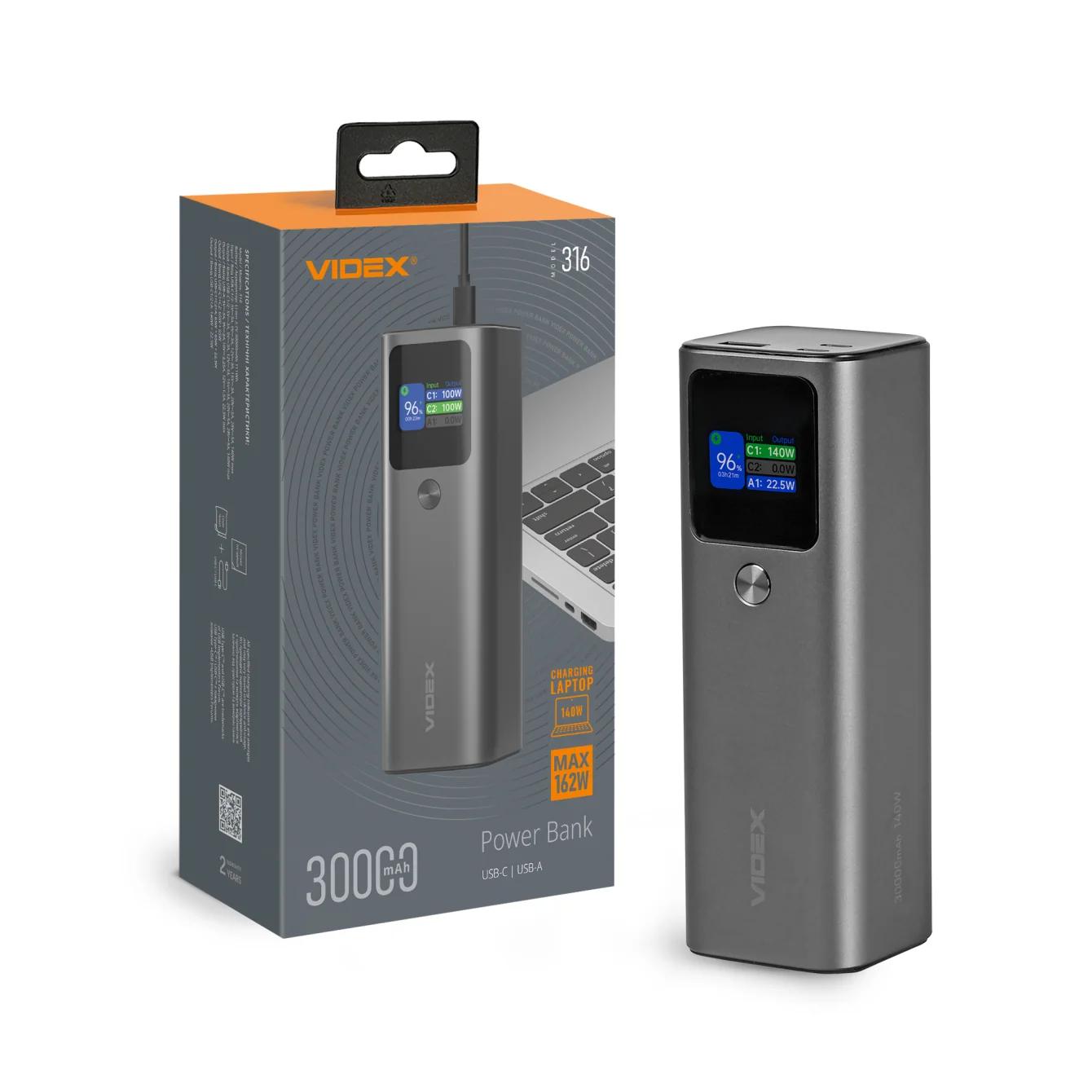 Повербанк 30000mAh VIDEX VPB-316 162W PD140W +Display