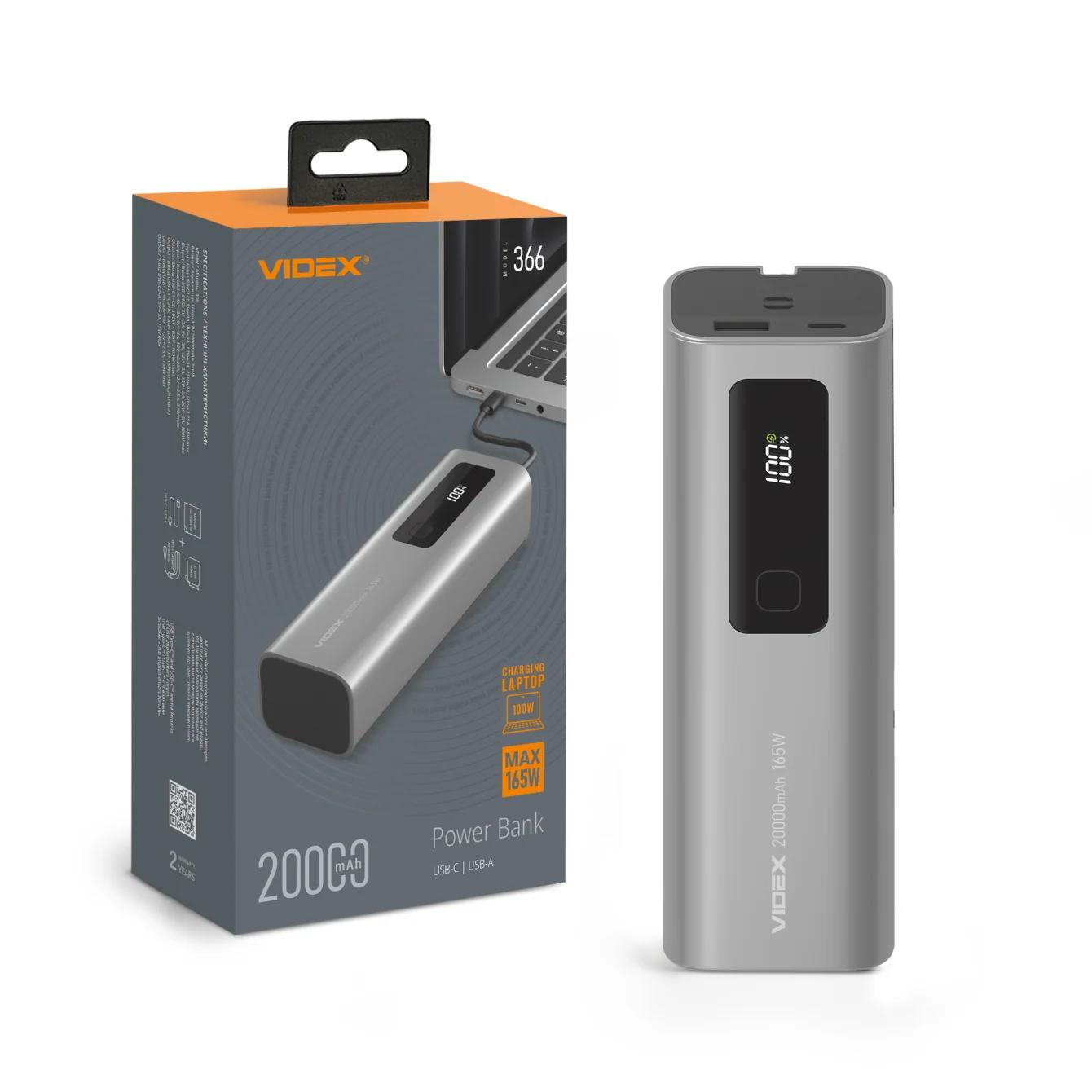 Повербанк 20000mAh VIDEX VPB-366 165W PD100W +Display