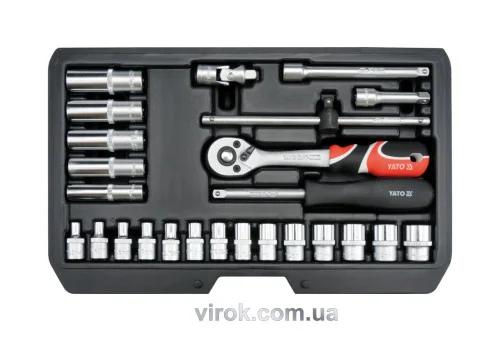 Набор головок YATO 1/4 M3.5-13 мм, 25 шт.