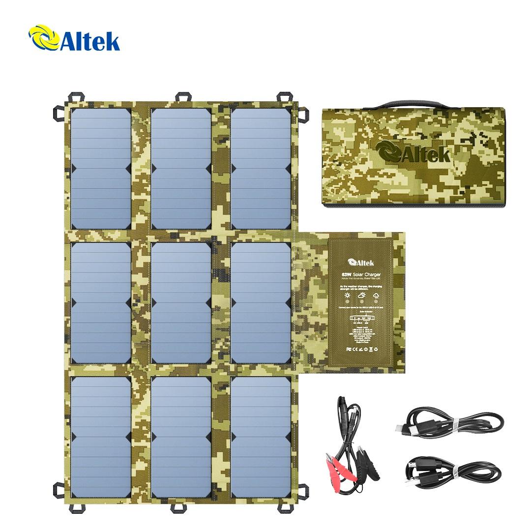 Портативное складное зарядное устройство ALTEK ALT-63 Military