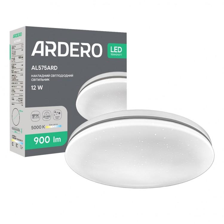 Светодиодный настенный светильник Ardero AL575ARD SILVER 12Вт 5000K