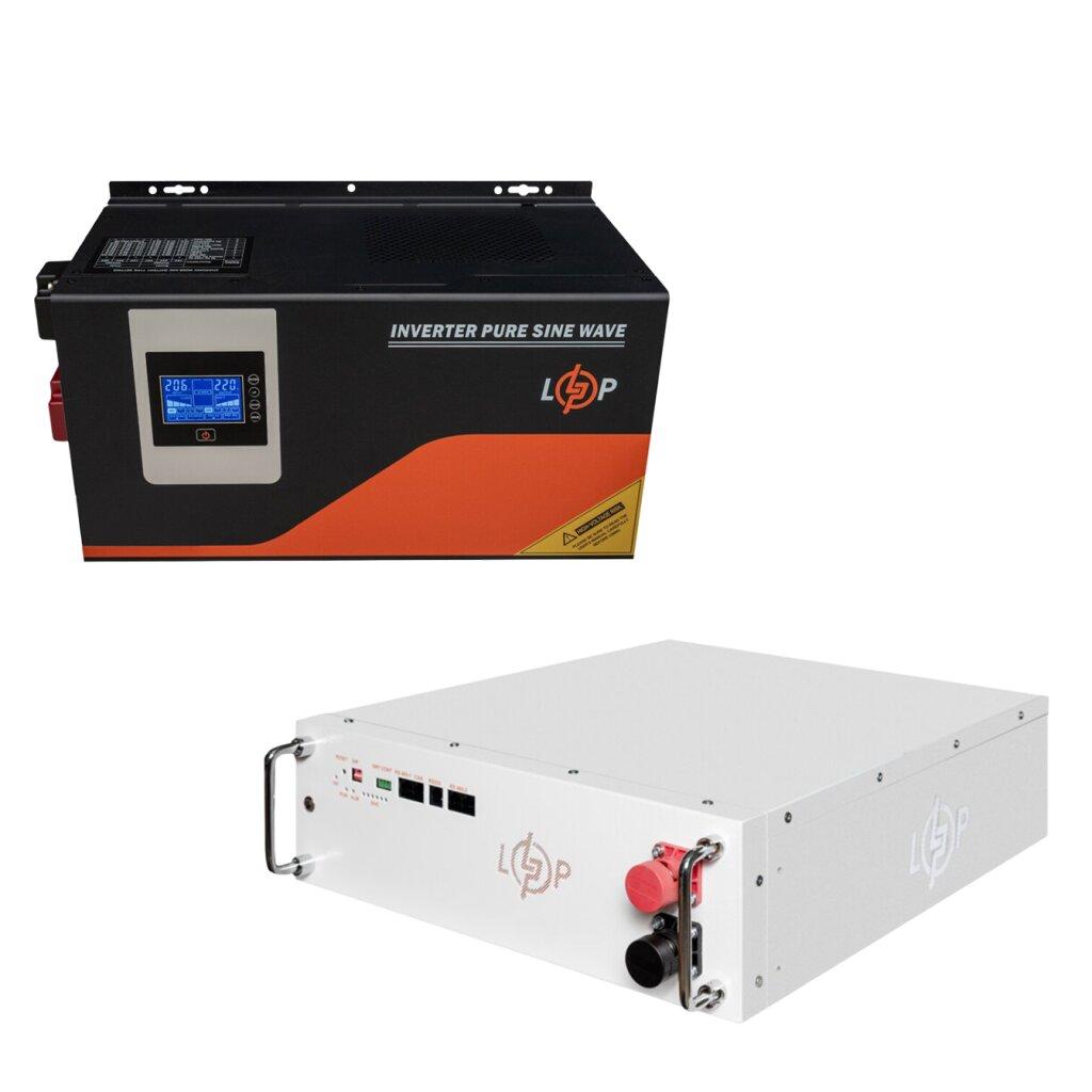 Комплект резервного живлення LogicPower ДБЖ 3000W + літієва (LiFePO4) батарея 5120Wh