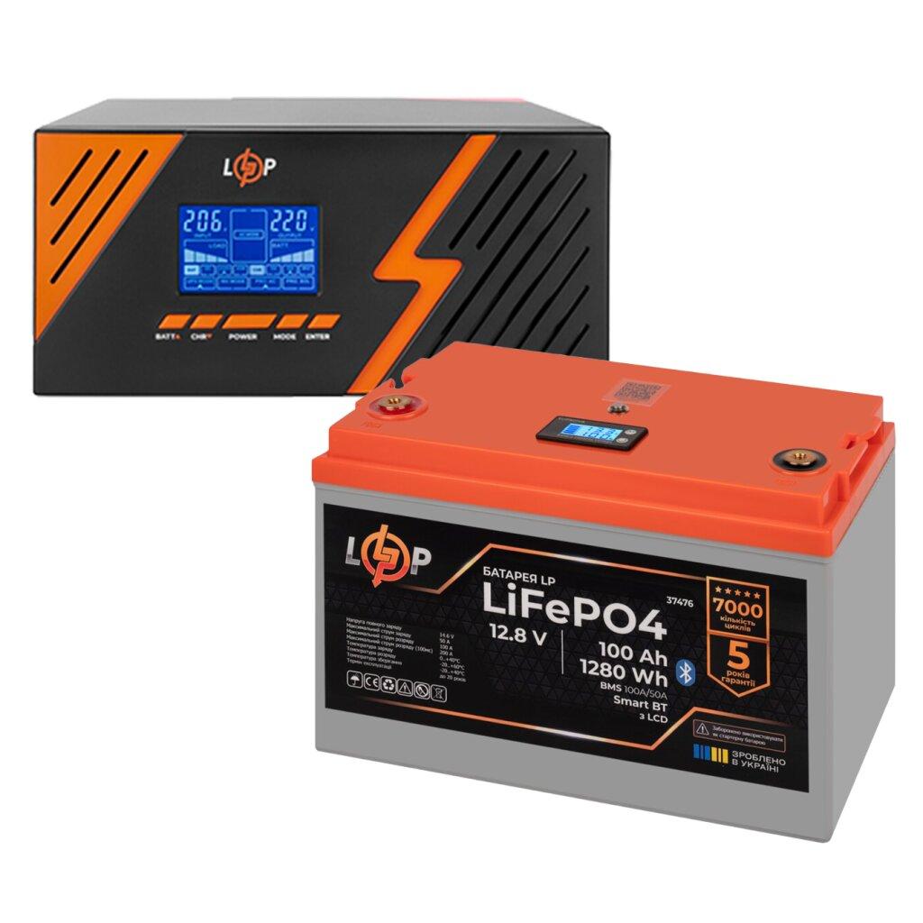 Комплект резервного живлення LogicPower ДБЖ 1050W + літієва (LiFePO4) батарея 1280Wh