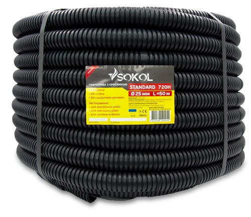 Гофротруба Sokol Standard с протяжкой d25 ПВХ