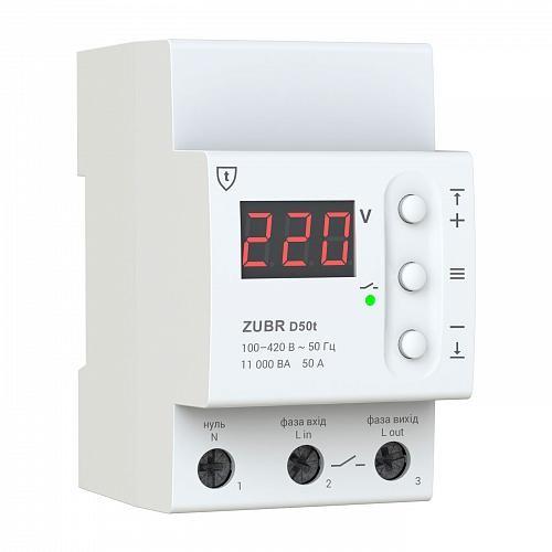 Защита от перенапряжения Zubr D50t