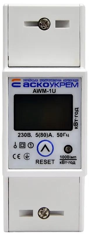 Лічильник електроенергії  модульний  1ф 80А AWM-1U