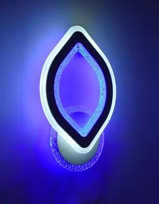 Бра настінне VALESO 55615/1W біле, LED