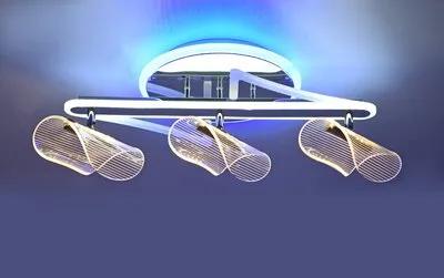 Люстра стельова VALESO 55746/3 хром, LED