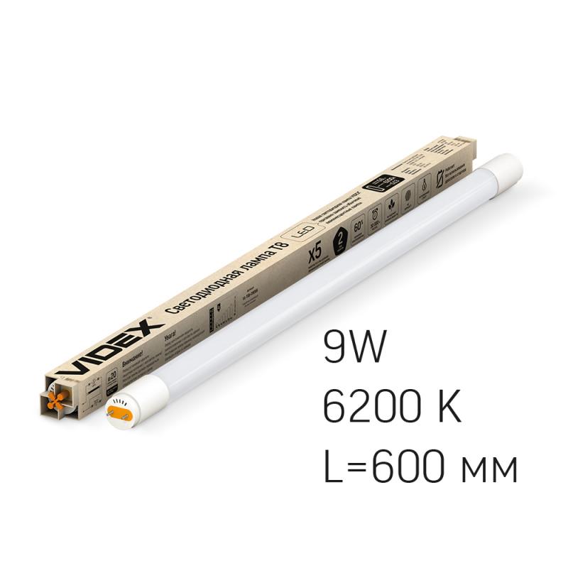 LED лампа VIDEX T8b 9W 0.6M 6200K матовая