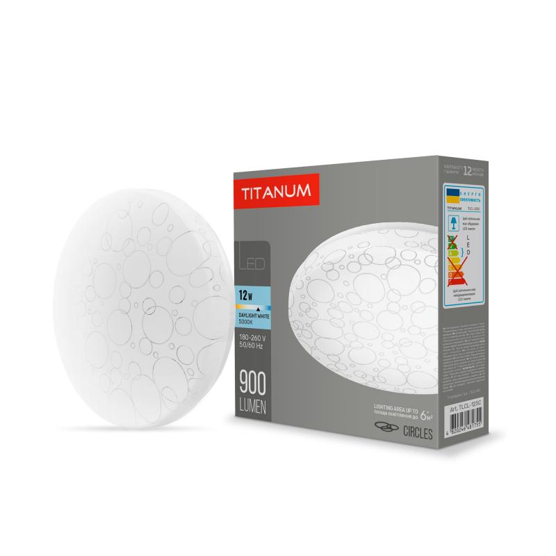 LED светильник настенно-потолочный TITANUM 12W 5000K Кольца