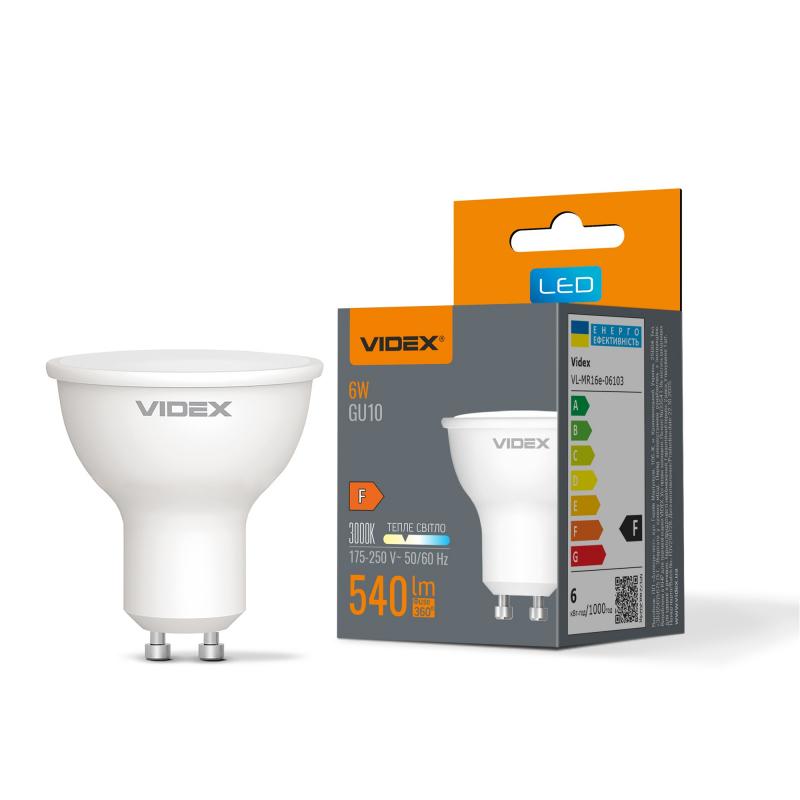 LED лампа VIDEX MR16e 6W GU10 3000K