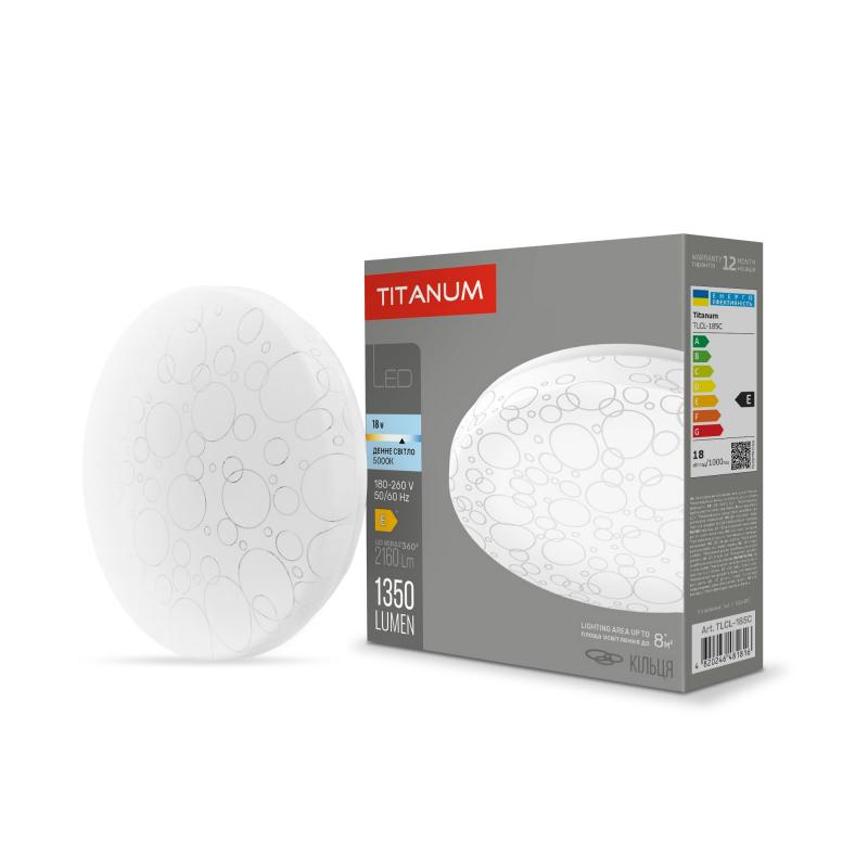 LED светильник настенно-потолочный TITANUM 18W 5000K Кольца