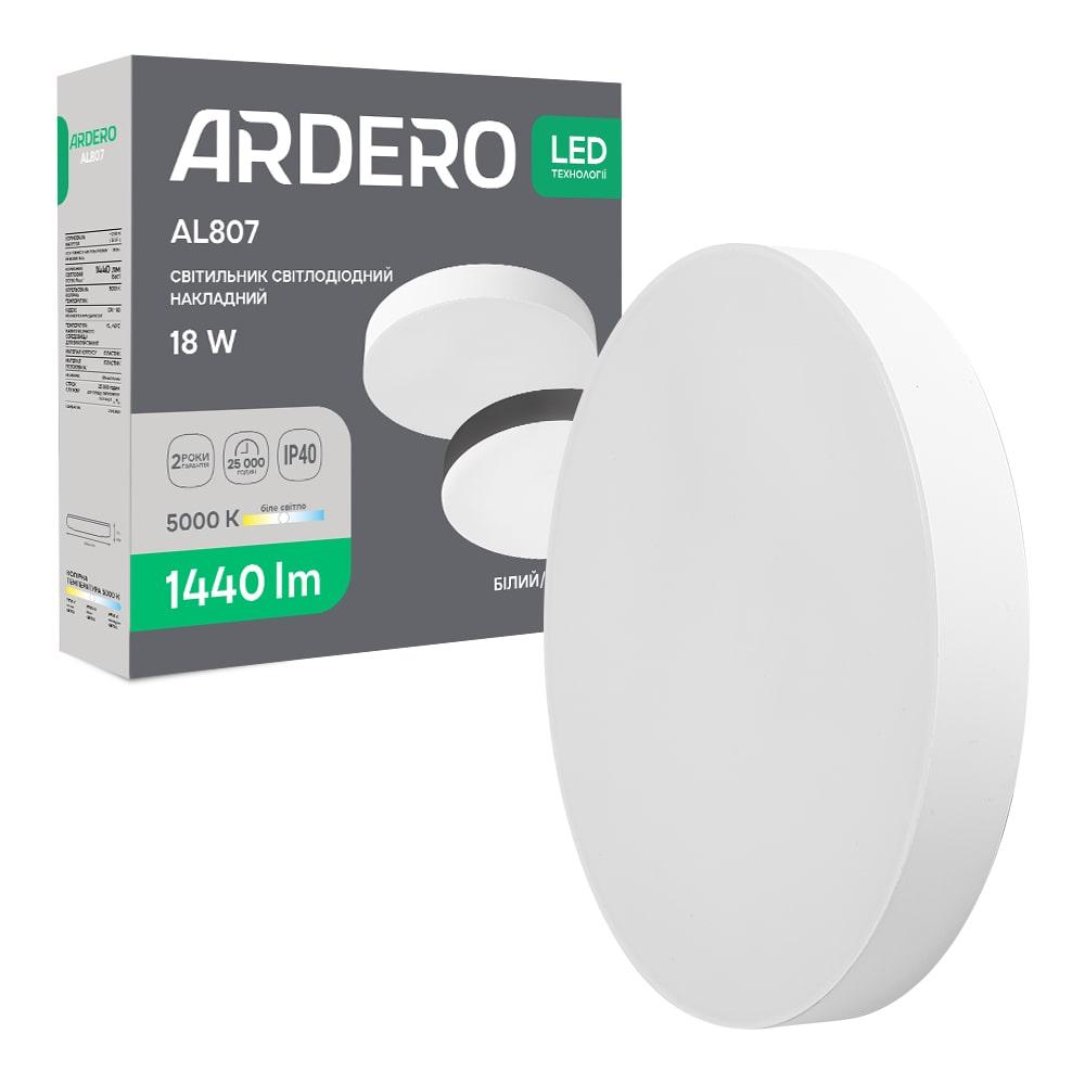 Светодиодный накладной светильник Ardero AL807 18Вт 5000K белый