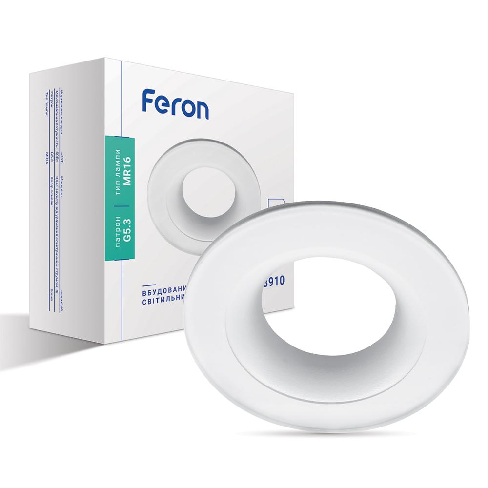 Встраиваемый светильник Feron DL8910 G5.3 IP44 белый