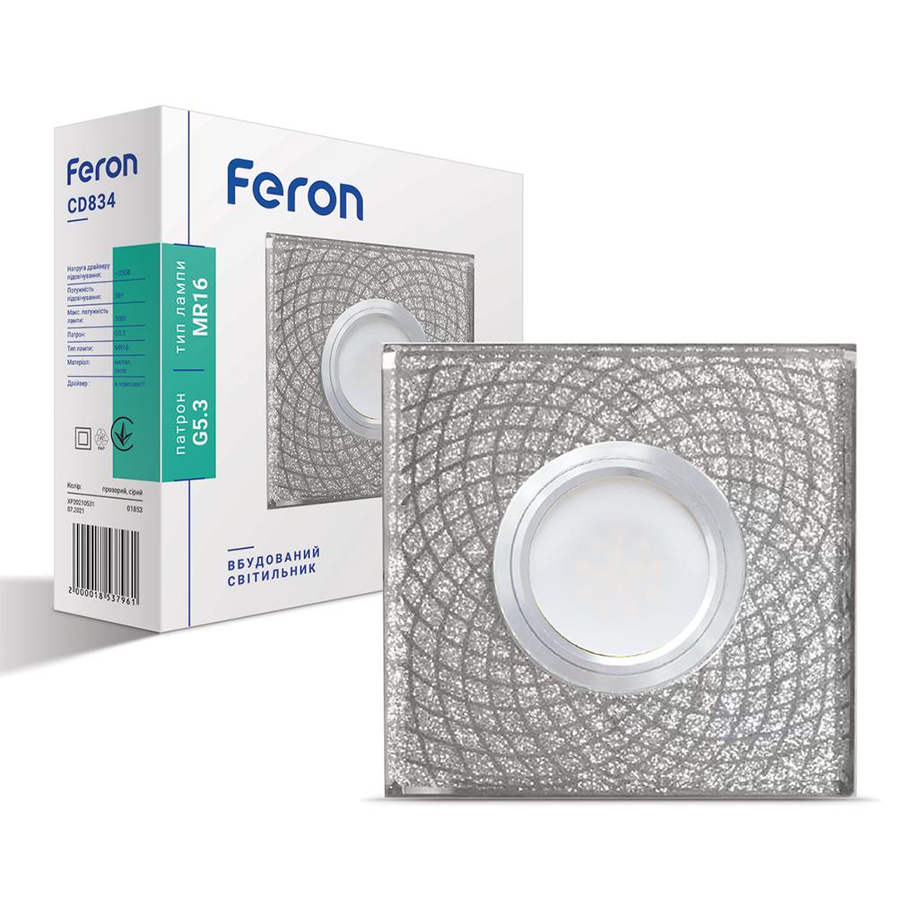 Встроенный светильник Feron CD834 для лампы с подсветкой, прозрачный серебристый.