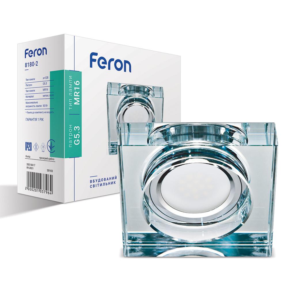 Встроенный светильник Feron 8180-2 для лампы прозрачный