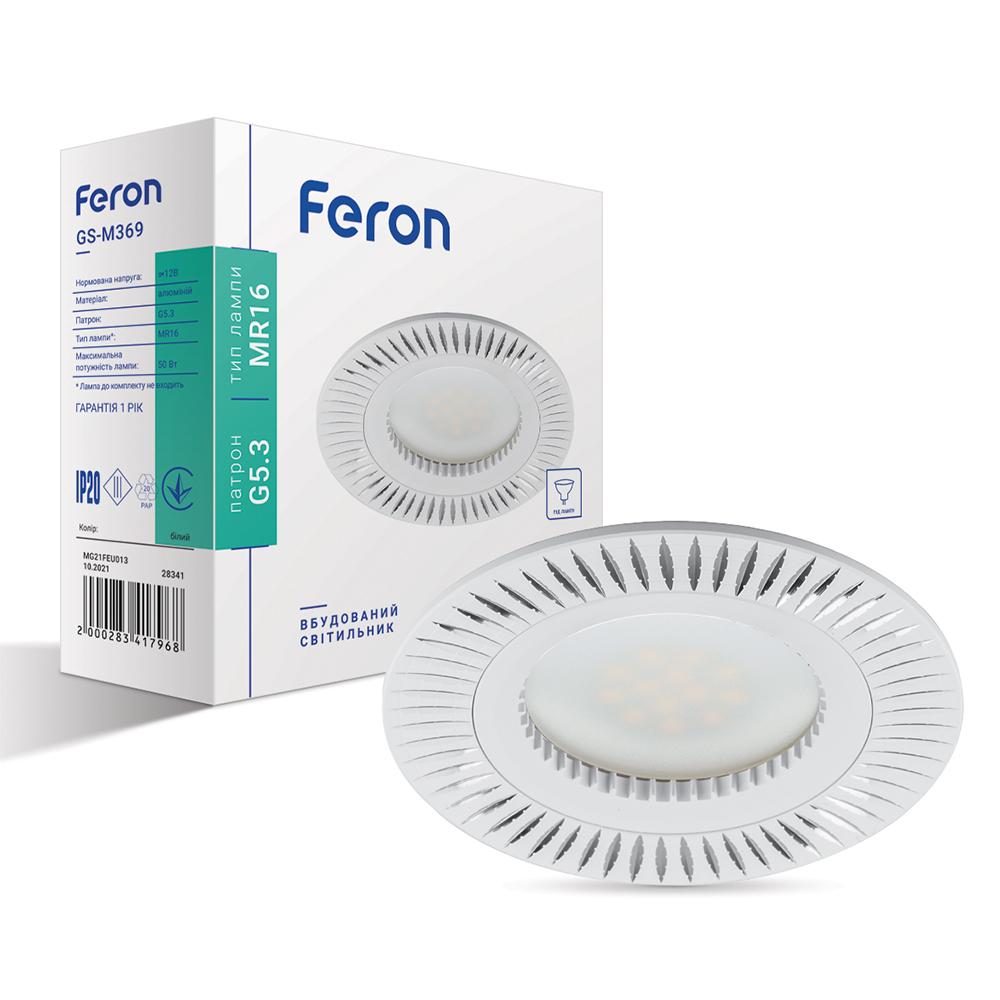 Встроенный светильник Feron GS-M369 для лампы белый