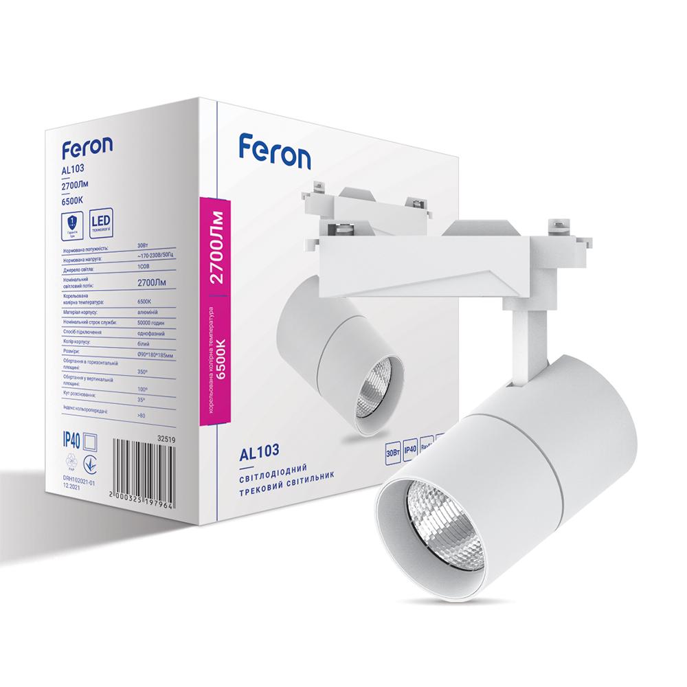 Трековый светильник Feron AL103 30W 6500K IP40 белый