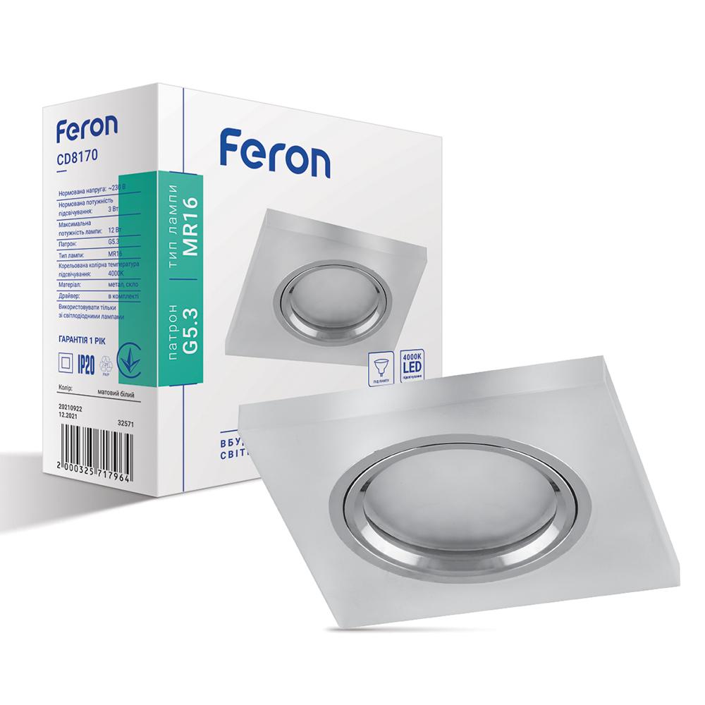 Встроенный светильник Feron CD8170 с LED подсветкой