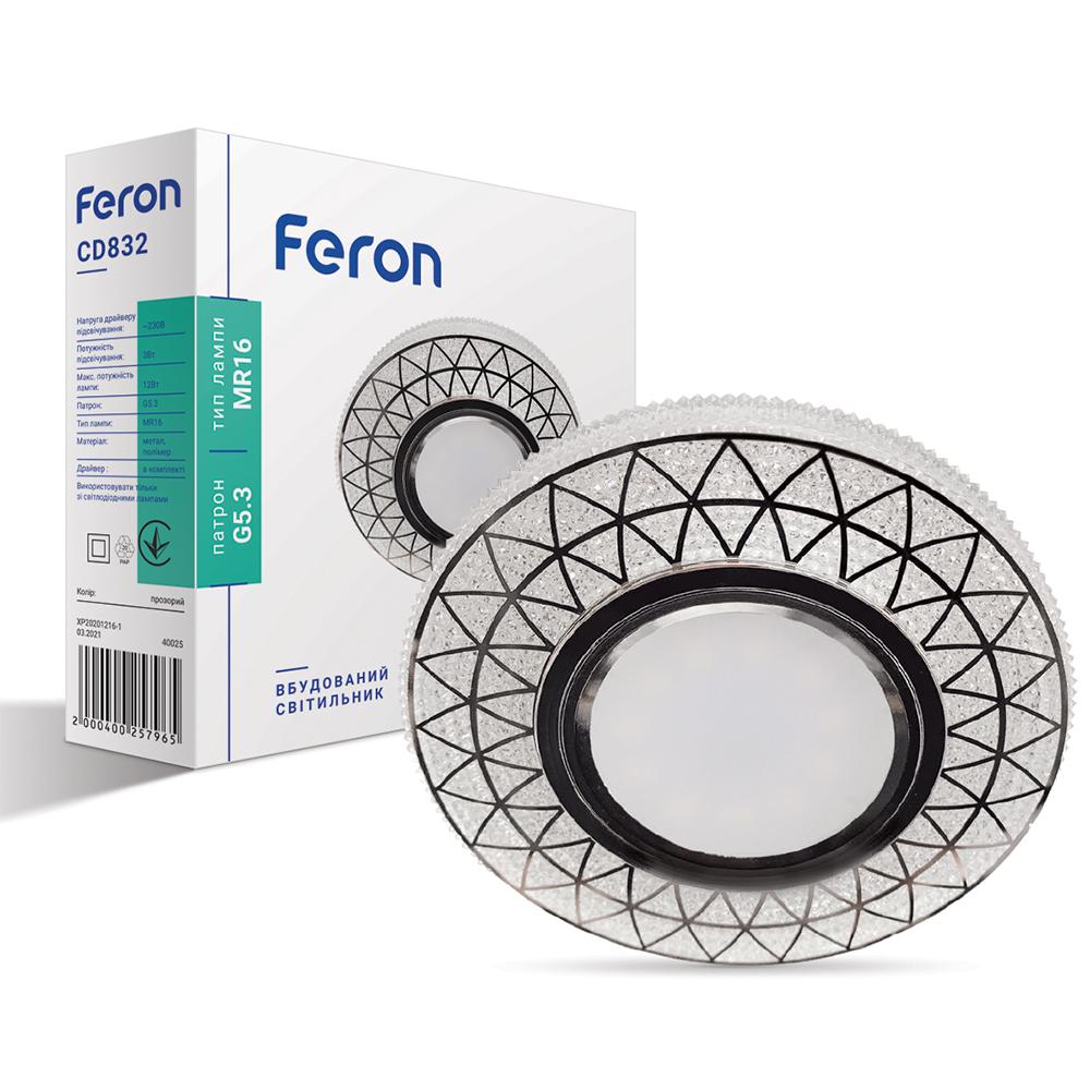 Встроенный светильник Feron CD832 с LED подсветкой