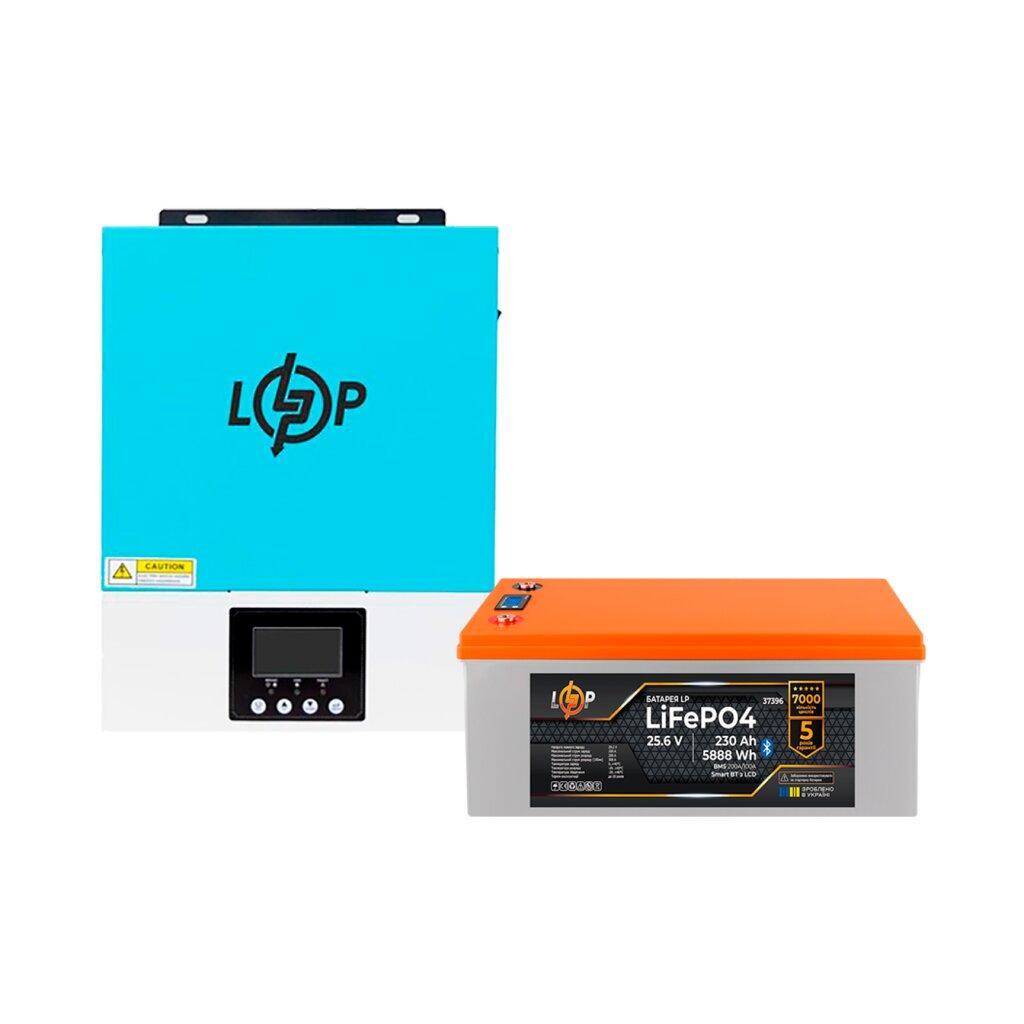 Комплект резервного питания LP (LogicPower) БП + литиевая (LiFePO4) батарея (UPS W3000 + АКБ LiFePO4 5888W)(1)