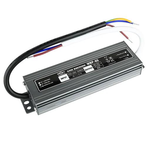 Блок питания BIOM Professional DC12 80W WBP-80-12 6,6A герметичный