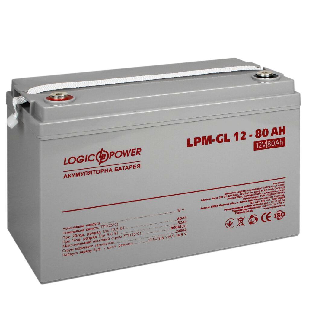 Аккумулятор гелевый LPM-GL 12V - 80 Ач