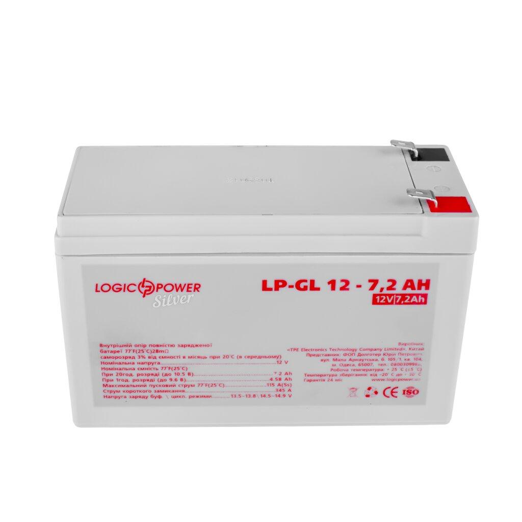 Гелевый аккумулятор LP-GL 12V - 7.2 Ач Silver