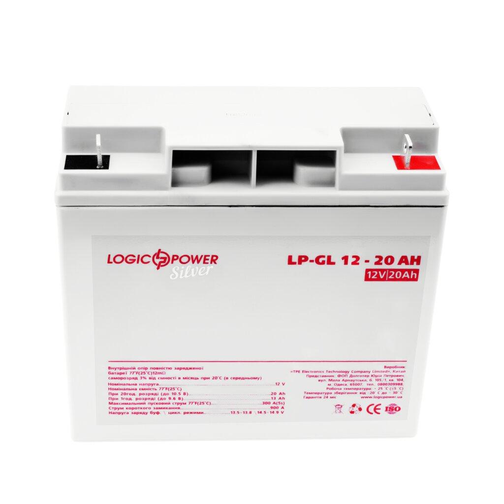 Акумулятор гелевий LP-GL 12V - 20 Ah Silver