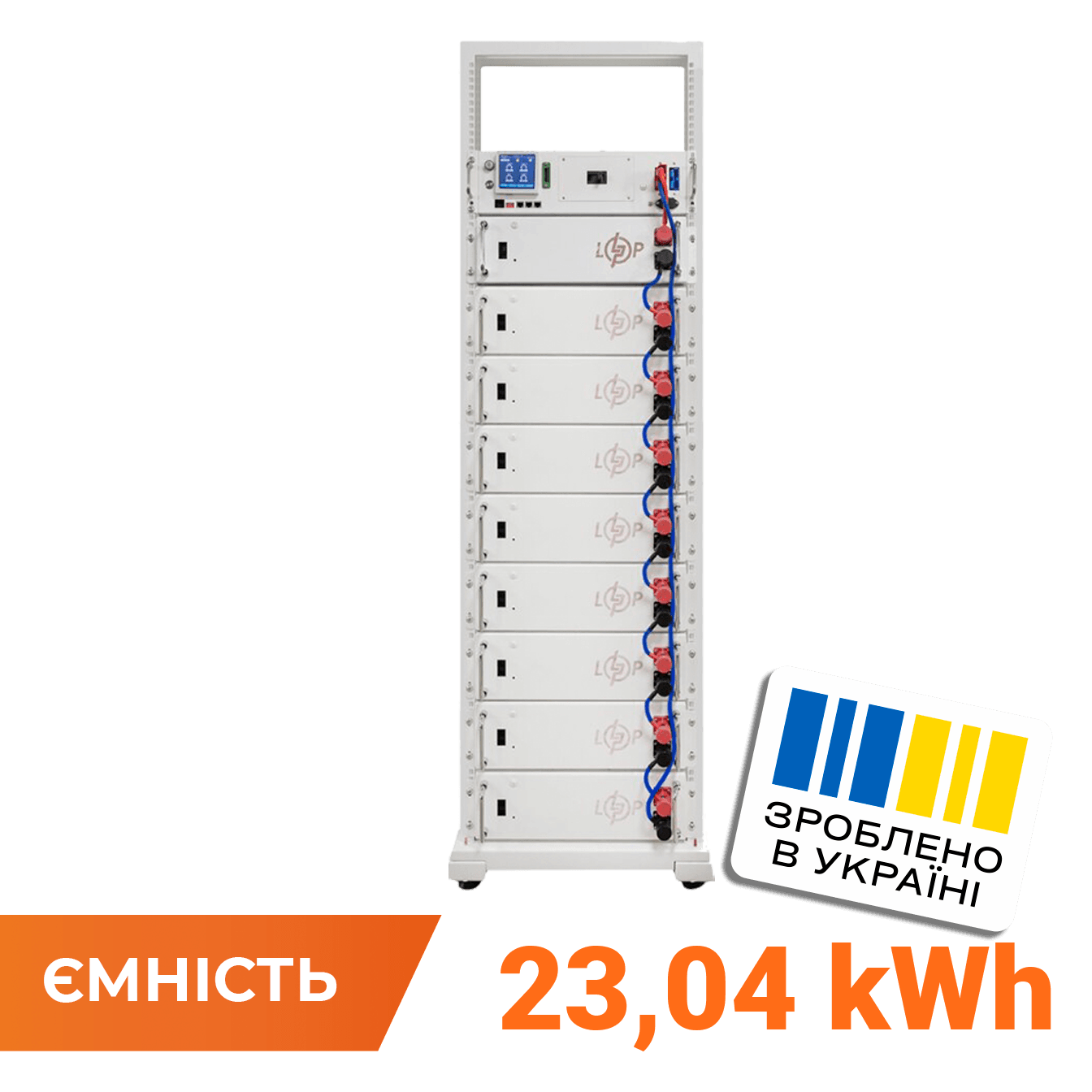 Аккумулятор LP LiFePO4 Battery HVM 460,8V 50Ah (23040 Вт·ч) BMS 125A AB Lrack white
