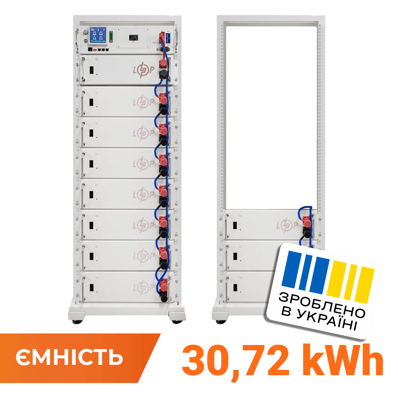 Акумулятор LP LiFePO4 Battery HVM 614,4V 50Ah (30720 Wh) BMS 160А P AB Lrack white