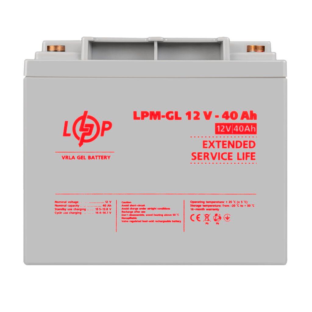 Акумулятор гелевий LPM-GL 12V - 40 Ah